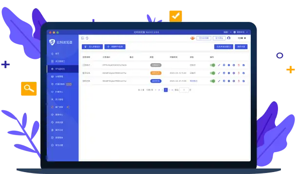 RPA浏览器自动化介绍图片